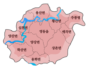 영동군