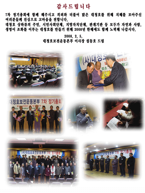 감사글.jpg