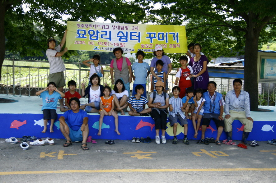 _MG_0260.jpg