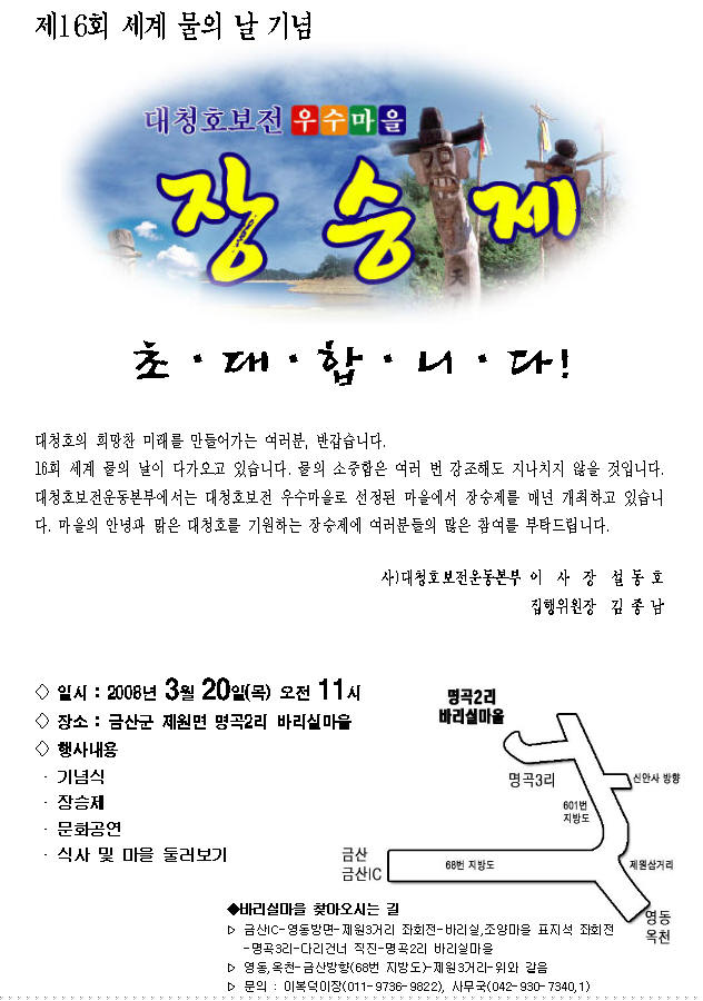 사본 - Untitled-1.jpg