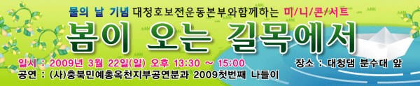 크기변환_포맷변환_콘서트.jpg