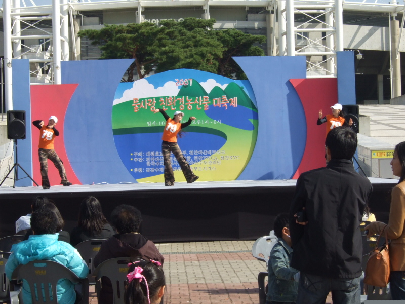 271020 119.jpg
