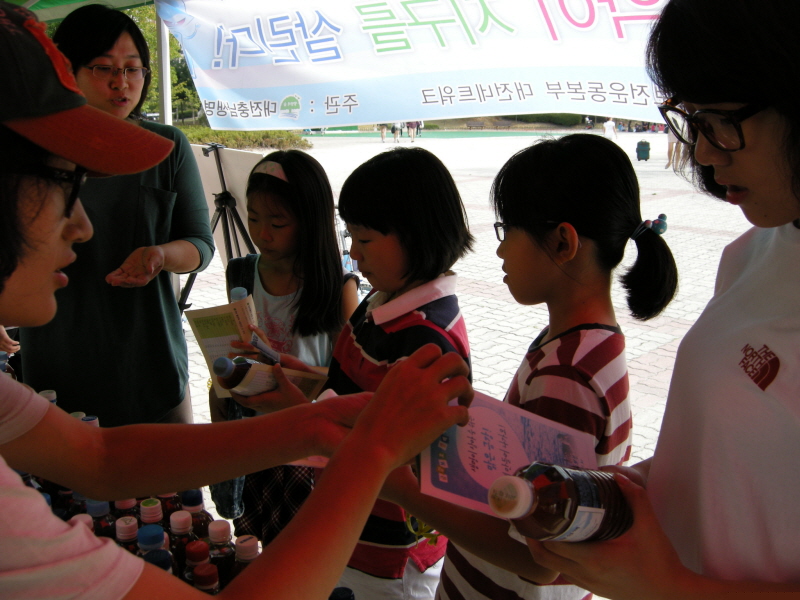 sp_090926 021.jpg
