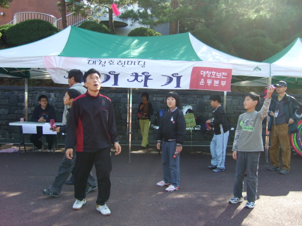 hoo 038.jpg